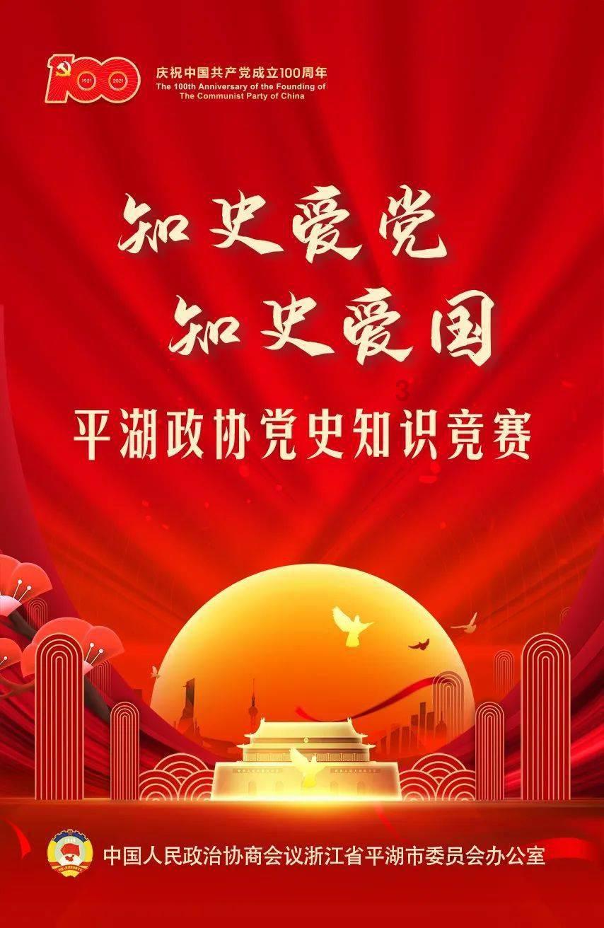 快讯!驻韩美军发生战机坠落事故